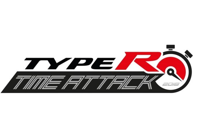 Honda Civic Type R