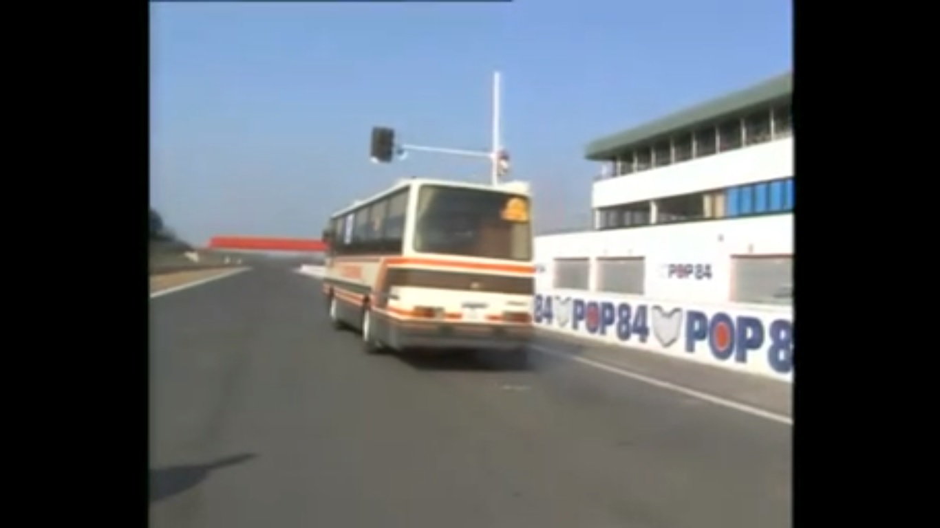 Ma már illegális világrekord a nyolcvanas évekből