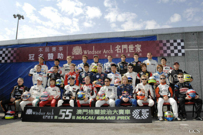 macau 2008, makaó