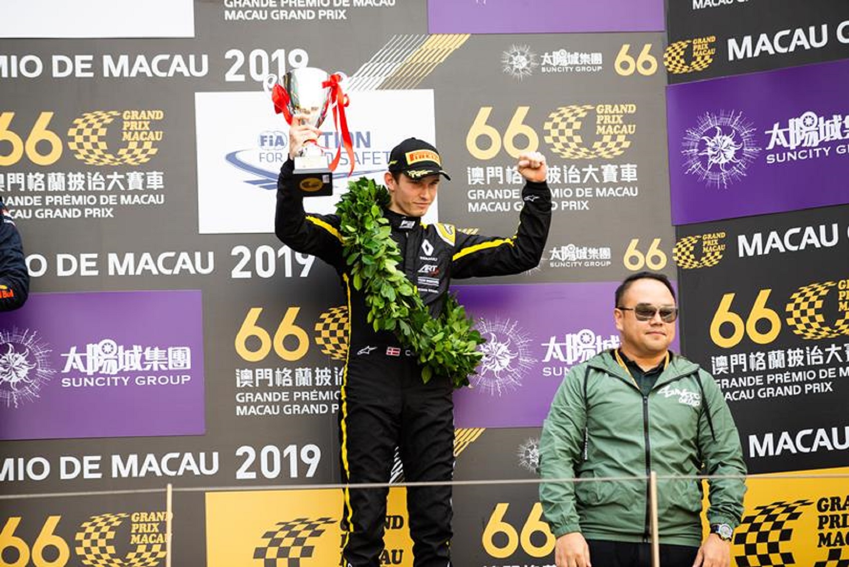 Lundgaard karanténba került, ki kell hagynia a Formula 2 tesztjét