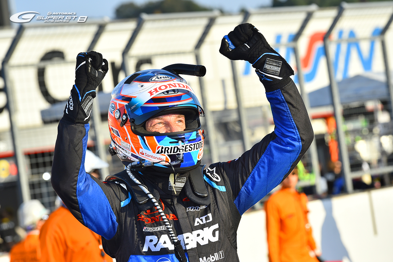 Button is indul a melbourne-i Vietnami Nagydíjon