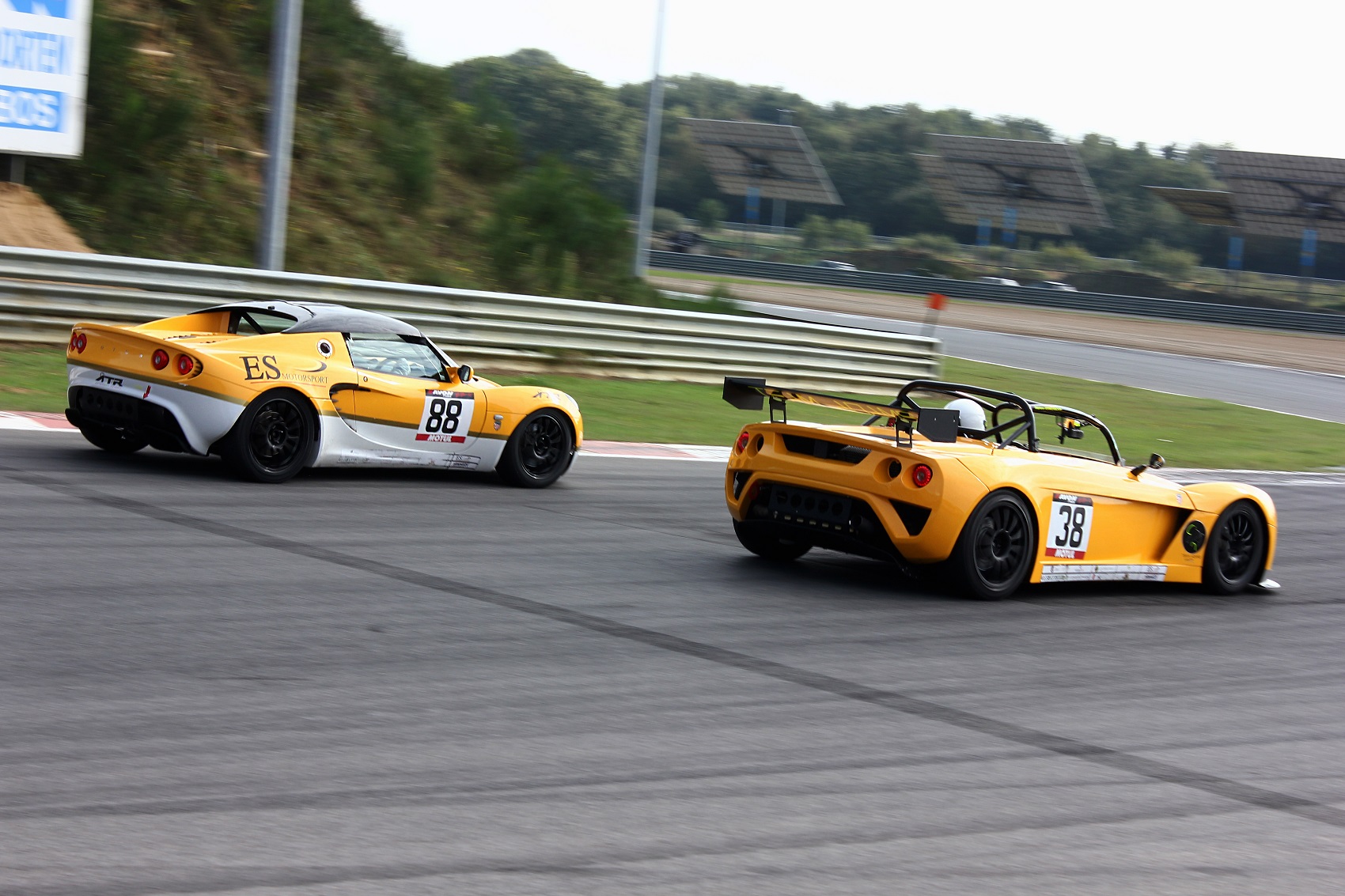 Puzzle: Sárga Lotusokat hoztunk ma nektek