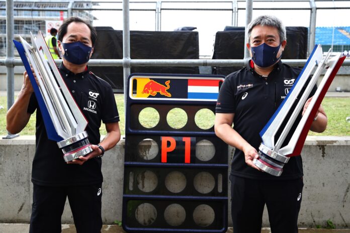 Toyoharu Tanabe, Masashi Yamamoto, honda