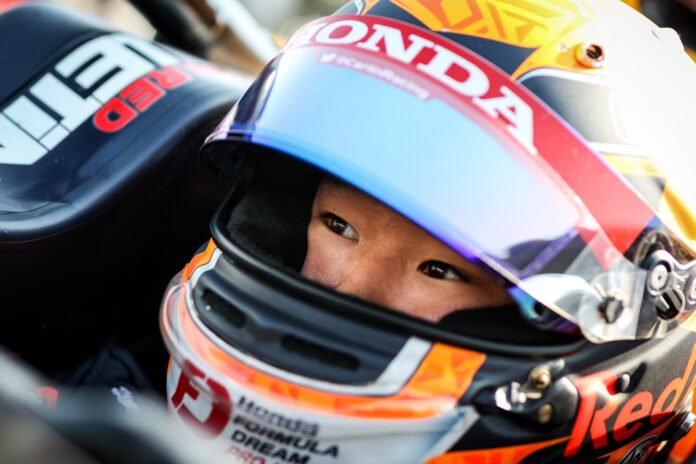 Yuki Tsunoda