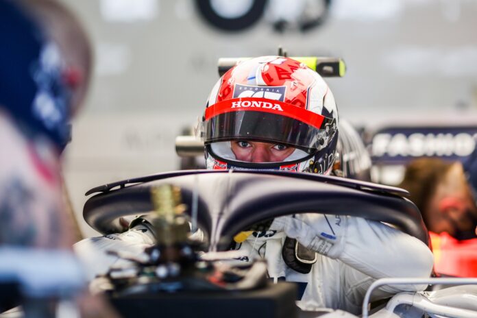 Pierre Gasly