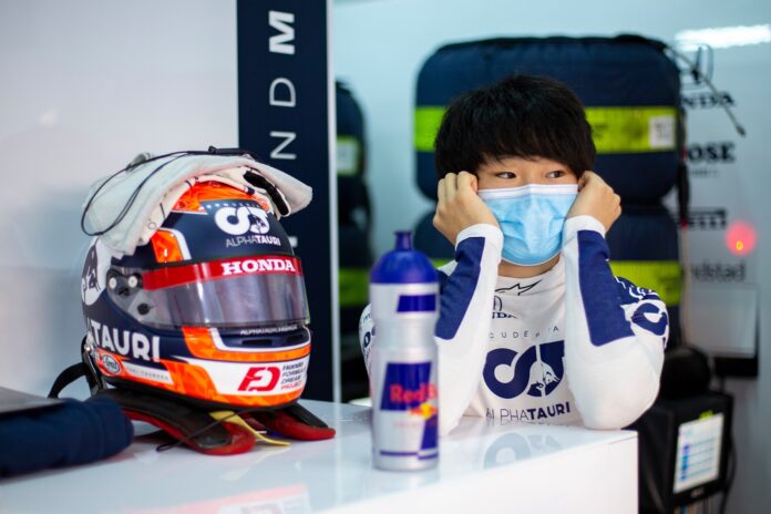 Yuki Tsunoda