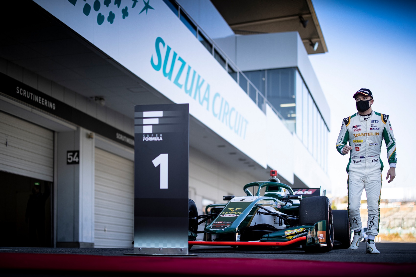 Hivatalosan is törölték az idei Japán Nagydíjat!