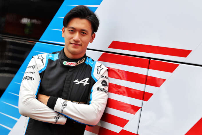 Guanyu Zhou