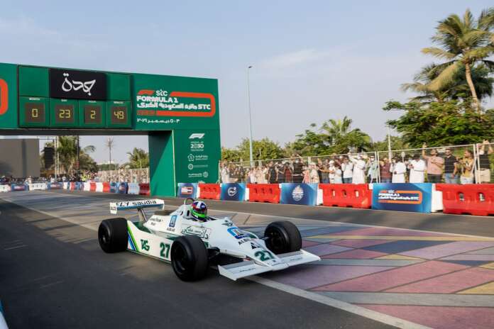 Williams F1