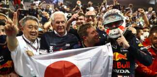 Max Verstappen, Red Bull, Honda