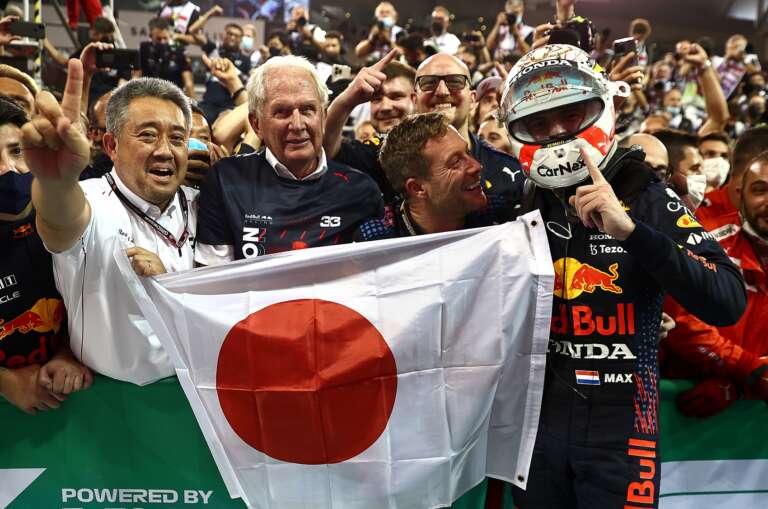 Max Verstappen, Red Bull, Honda