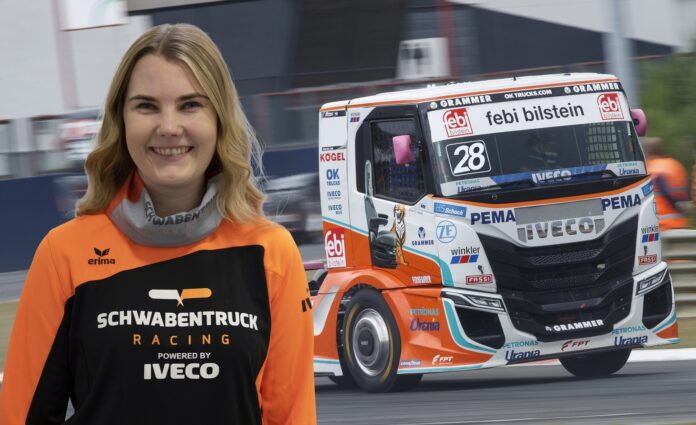 Emma Mäkinen