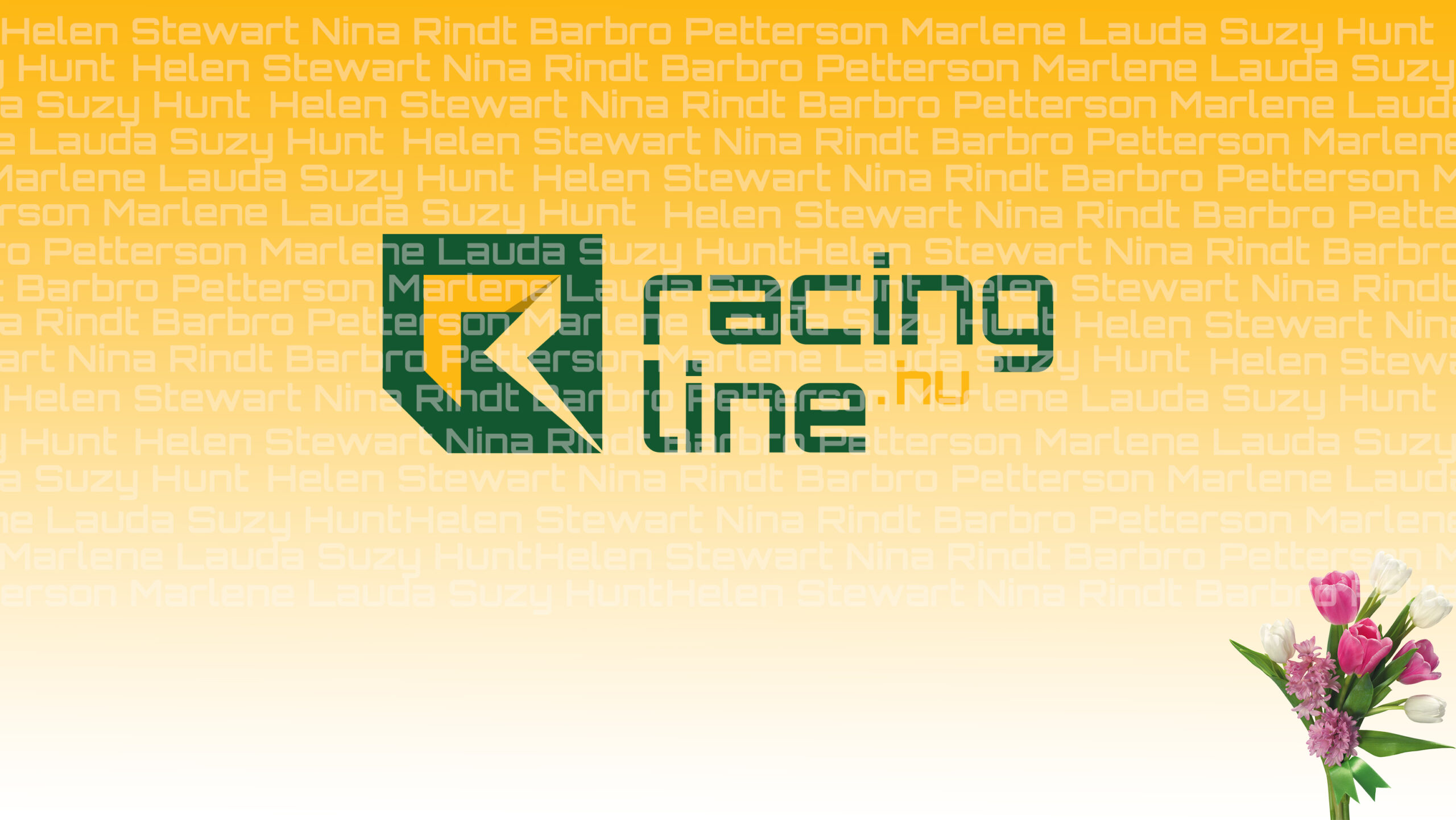 Nőnapra: Az egykori F1-es versenyzők sziklaszilárd támaszai