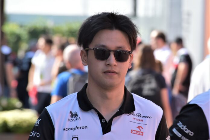 Guanyu Zhou