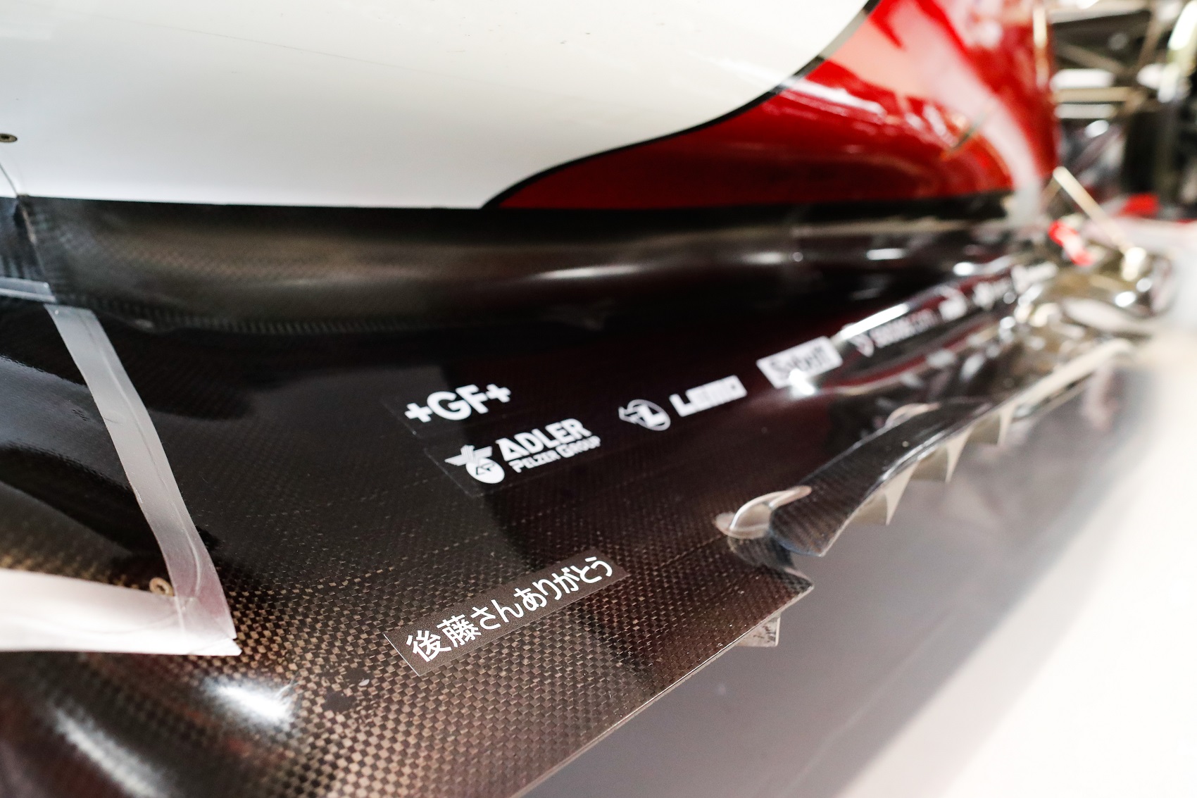 Életre szóló élményt ajándékozott egy japán kisfiúnak az Alfa Romeo