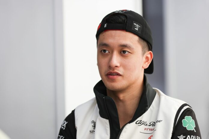 Guanyu Zhou
