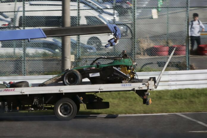 Super Formula