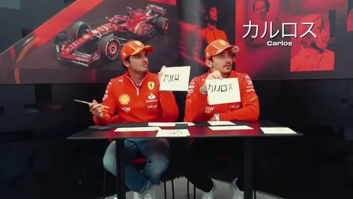 Sainz, Leclerc