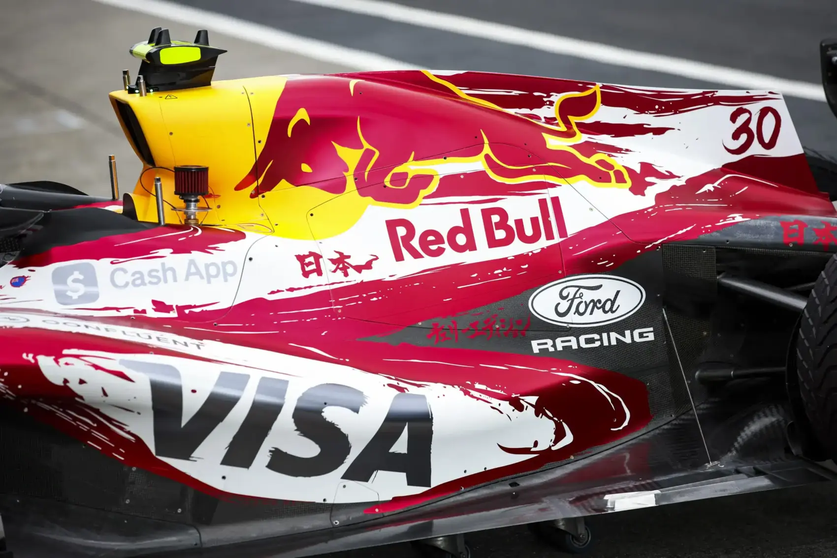 Az utolsó pillanatban szabályt változtatott az F1 a Japán Nagydíjra